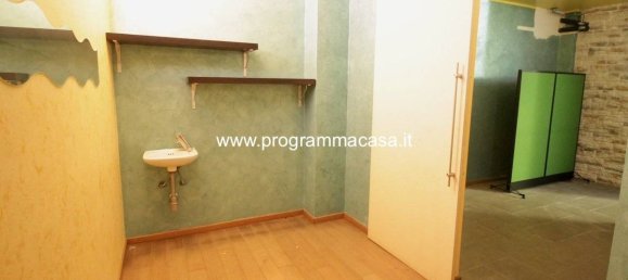 Коммерческая недвижимость с 1 комнатой в Сеграте, Италия № 188124 26