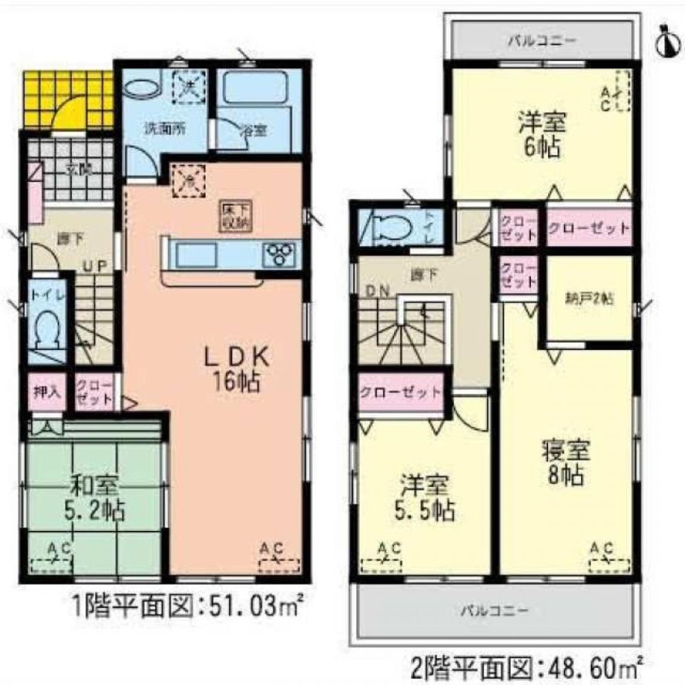 4 غرف نوم منزل في Gifu, Japan رقم 6574