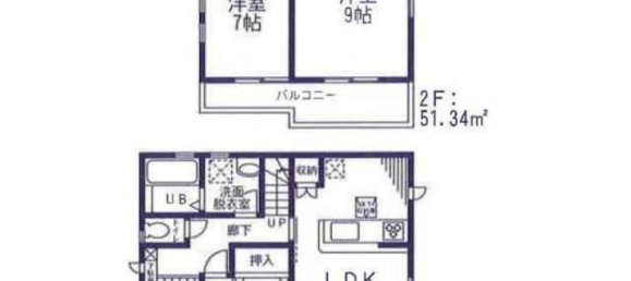 4 bedrooms House in Chiba, Japan No. 4745 2