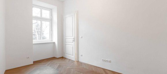 3غرفة شقة في Simmering, Austria رقم 15450 16