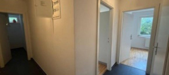 Квартира с 2 комнатами в Хитцинг, Австрия № 192042 3