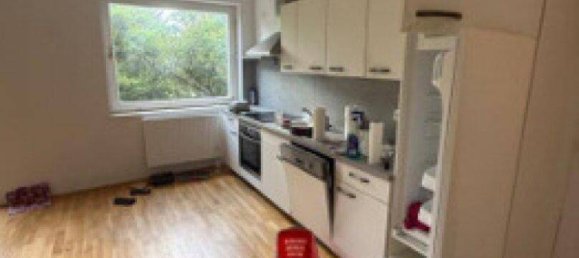 Квартира с 2 комнатами в Хитцинг, Австрия № 192042 2