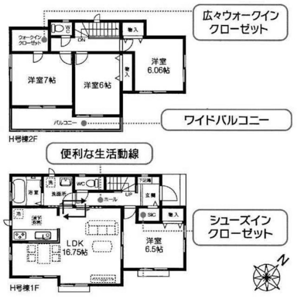 4 غرف نوم منزل في Saitama, Japan رقم 4699