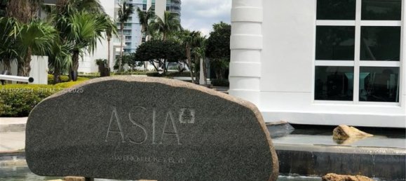 2 chambres propriété commerciale à vendre à Miami, Miami-Dade, Florida, USA № 614749 12