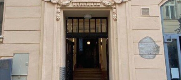 Квартира с 2 комнатами в Дёблинг, Австрия № 68564 6