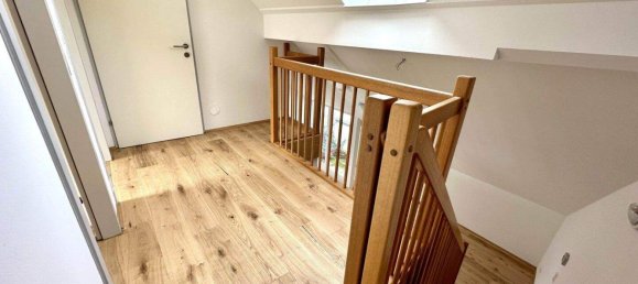 Дуплекс с 3 комнатами в Гайдорф, Австрия № 121320 6