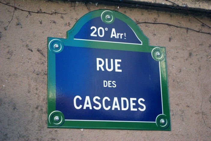 1 bedroom Apartment in Paris, France No. 183731