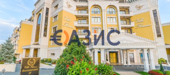 Студия в Свети-Влас, Болгария № 470 29