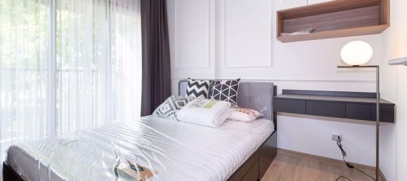 Кондоминиум  с 1 спальней в KAWA HAUS, Бангкок, Таиланд № 29675 5