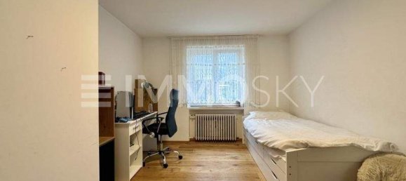 5غرفة منزل في Bludenz, Austria رقم 257295 5