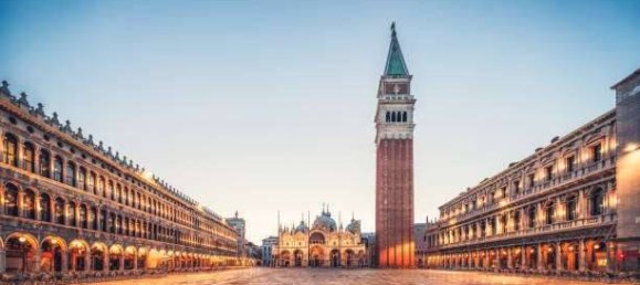 5-Zimmer Gebäude in Venice, Italy, Nr. 324284 3