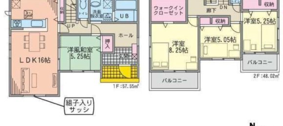 4 Schlafzimmer Haus in Saitama, Japan, Nr. 6903 2
