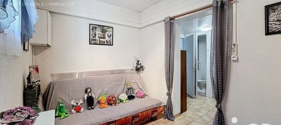 Дом с 4 комнатами в Тригюэр, Франция № 154027 23