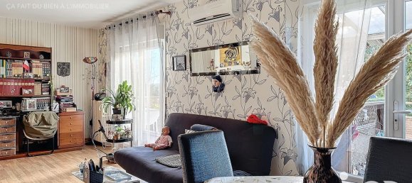 Дом с 4 комнатами в Тригюэр, Франция № 154027 6