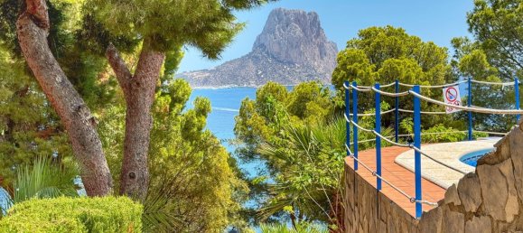 3 غرف نوم تاون هاوس في Calpe, Spain رقم 190236 5