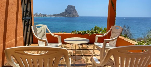 3 غرف نوم تاون هاوس في Calpe, Spain رقم 190236 6