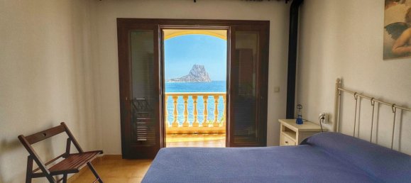 3 غرف نوم تاون هاوس في Calpe, Spain رقم 190236 4