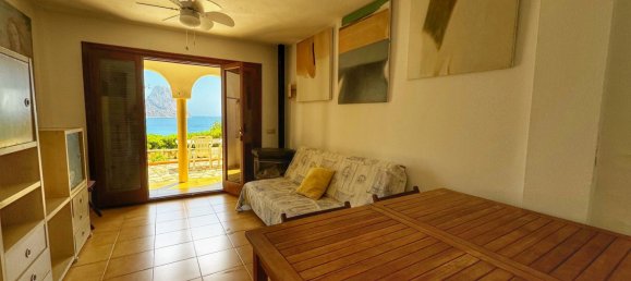 3 غرف نوم تاون هاوس في Calpe, Spain رقم 190236 2