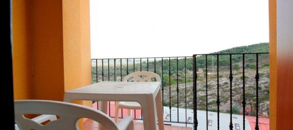 Дуплекс с 3 спальнями в Раскера, Испания № 111219 5