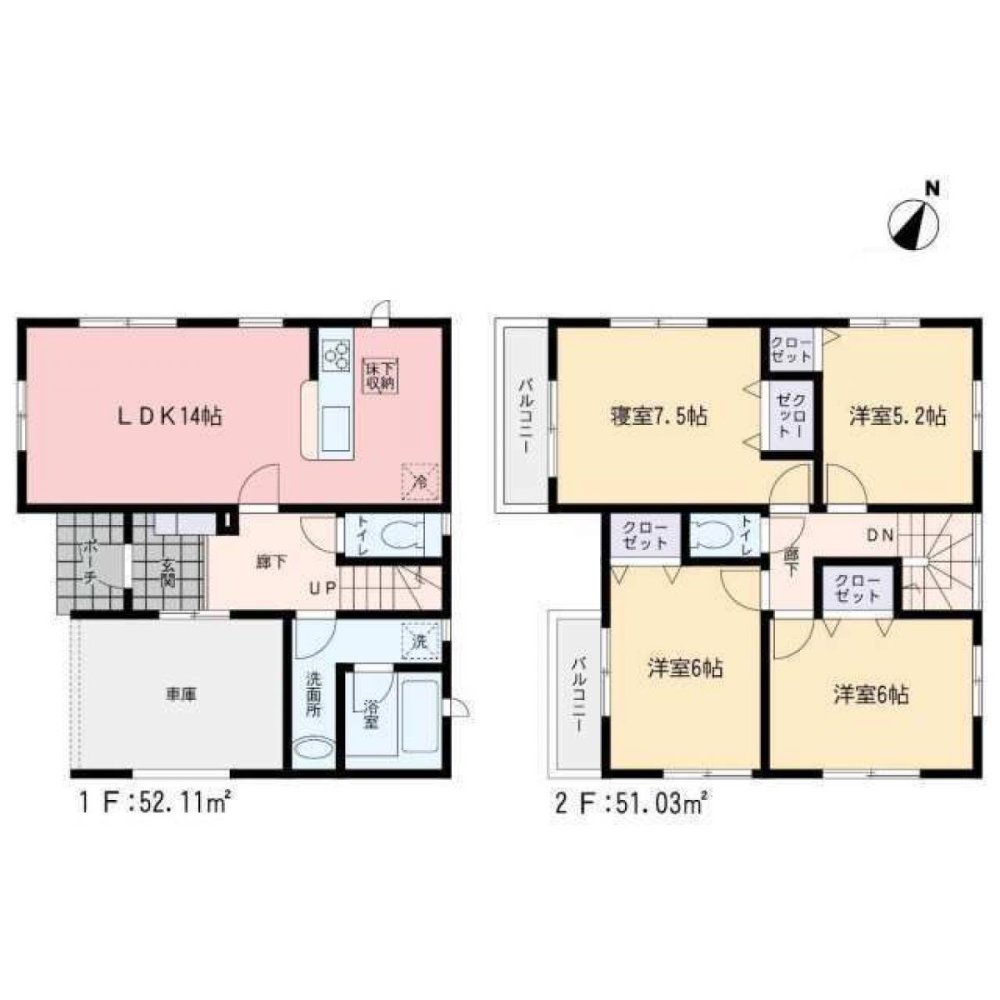 Casa de 4 dormitorios en Fukuoka, Japan No. 3046