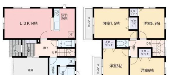 Casa de 4 dormitorios en Fukuoka, Japan No. 3046 2