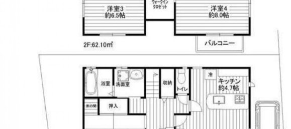 5 bedrooms House in Chiba, Japan No. 5094 2