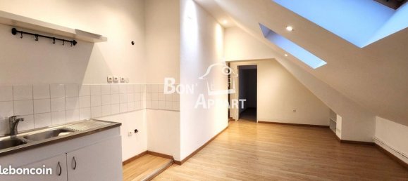 1 bedroom Apartment in Homecourt, France No. 51681 5