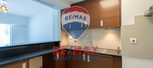 1 bedroom Apartment in Al Reem Island, UAE No. 36579 5