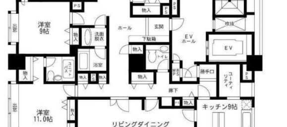 Apartamento T3 em Kosaka, Japan N.º 2068 2