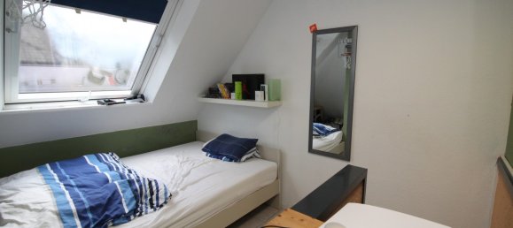 2 bedrooms Townhouse in Oberhausen, Germany No. 85631 2