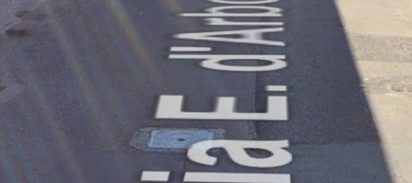  عقار تجاري في Marrubiu, Italy 1445متر مربع رقم 271976 3