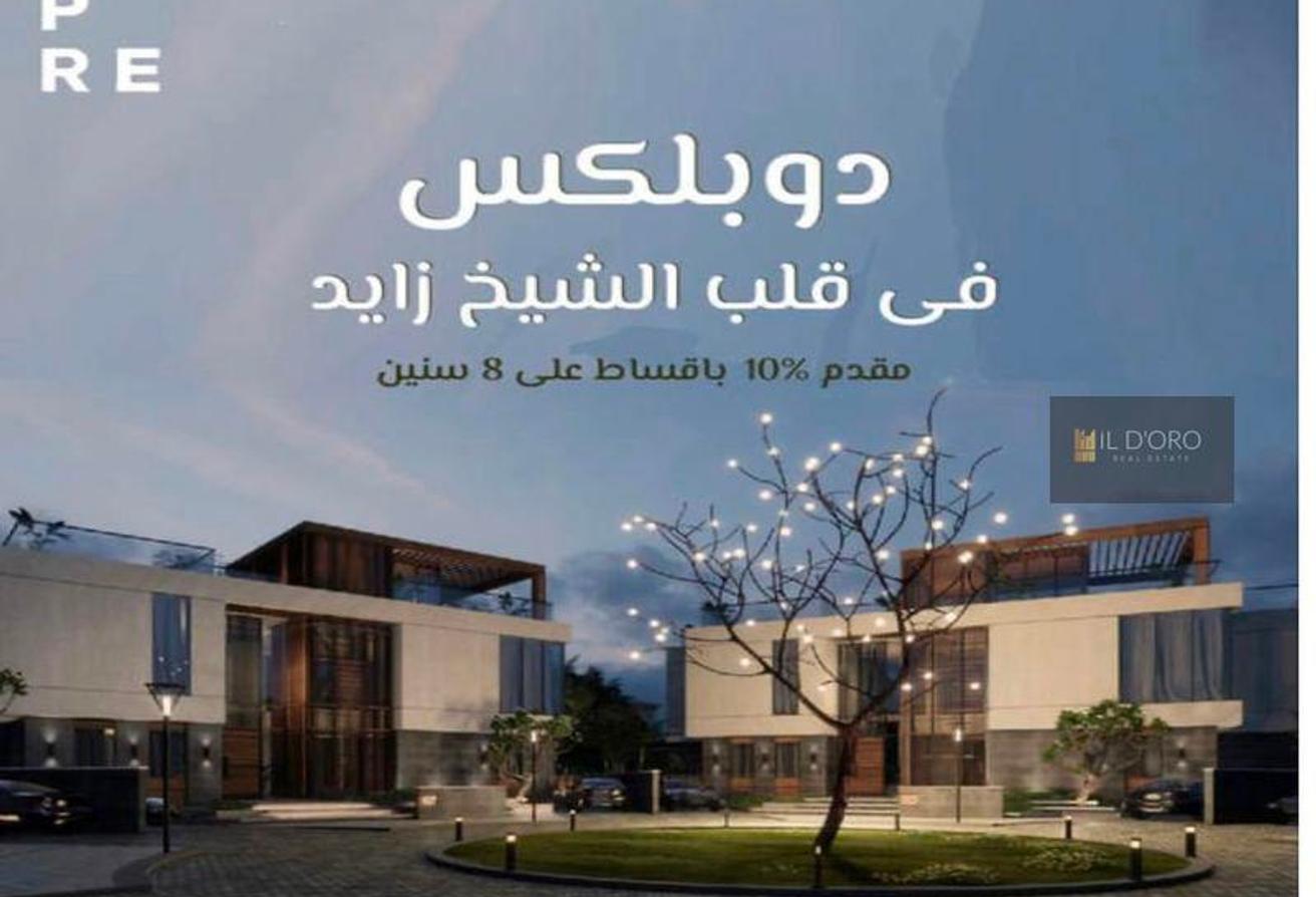 4 bedrooms Duplex for sale in Sheikh Zayed City, Greater Cairo, Egypt № 15087