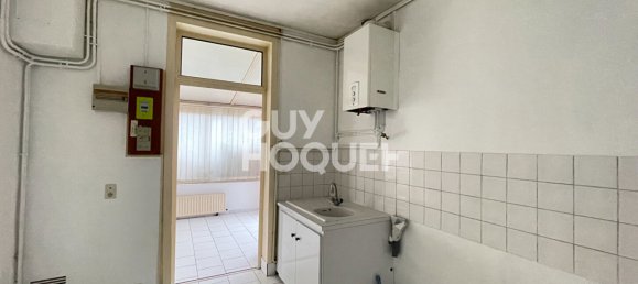 1 غرف نوم منزل في Bourges, France رقم 50951 3