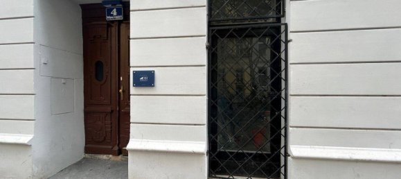 2 rooms Office in Leopoldstadt, Austria No. 228059 3