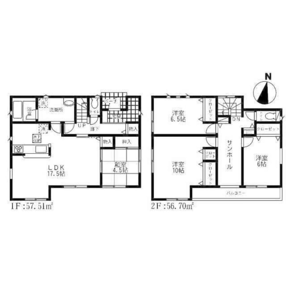 Casa T4 em Saitama, Japan N.º 5275