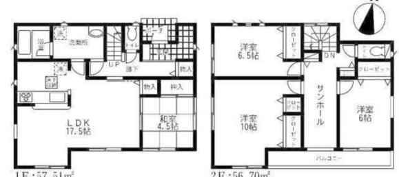 Casa T4 em Saitama, Japan N.º 5275 2