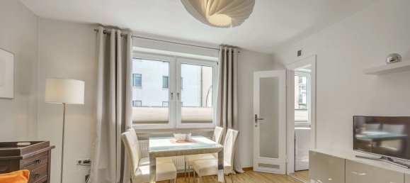 1 غرف نوم شقة في Munich, Germany رقم 361574 3