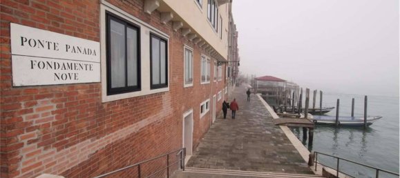 4غرفة عقار تجاري في Venice, Italy رقم 61529 10