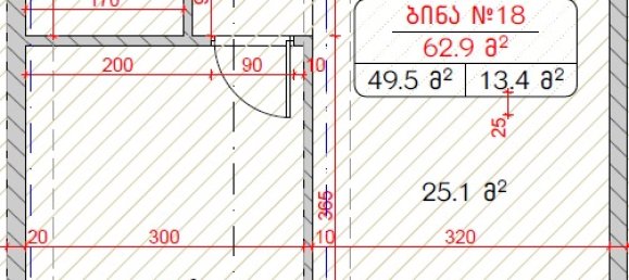 2-Zimmer Wohnung in Tiflis, Georgia, Nr. 31 2