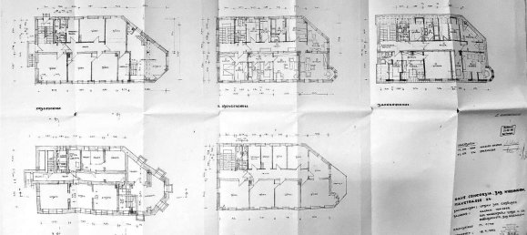Edificio en Bad Kissingen, Germany 576 m² No. 318123 48