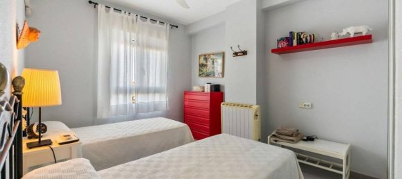 3 غرف نوم شقة في Dehesa De Campoamor, Spain رقم 254888 10