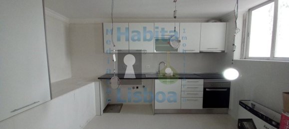 Дом с 3 спальнями в Кашкайш, Португалия № 26092 8