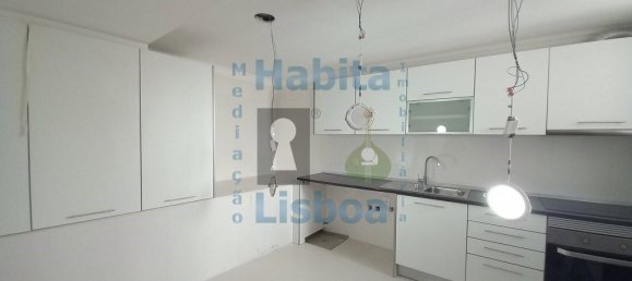 Дом с 3 спальнями в Кашкайш, Португалия № 26092 7