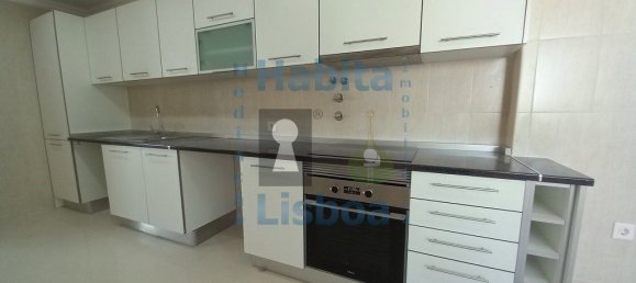 Дом с 3 спальнями в Кашкайш, Португалия № 26092 26