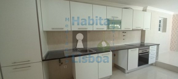 Дом с 3 спальнями в Кашкайш, Португалия № 26092 25