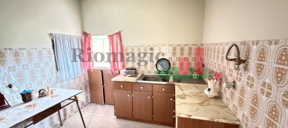 2 bedrooms House in Alcobertas, Portugal No. 86210 29