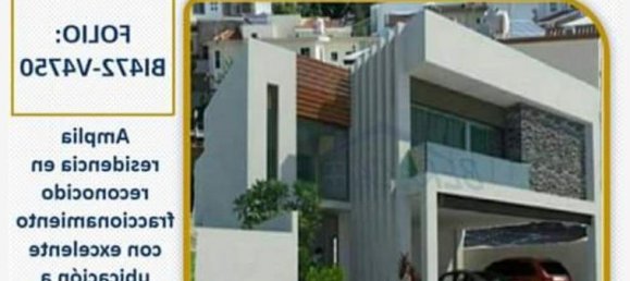 Casa T3 em Tamaulipas, Mexico N.º 147956 2