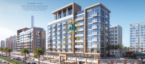 Loja em Meydan, UAE 171 m² N.º 8109 3