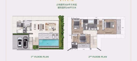 3 bedrooms House in Gloria villas, Bang Lamung, Thailand No. 29919 2