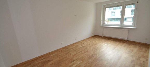 Квартира с 3 комнатами в Бригиттенау, Австрия № 242589 13